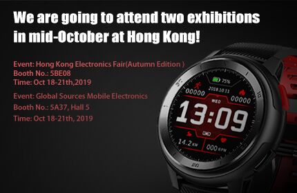 DT NO.1 is going to attend two exhibitions in mid-October at Hong Kong