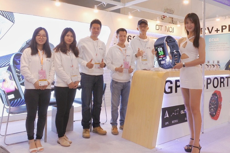 No.1 smartwatch at GlobalSourcesTradeFair2019