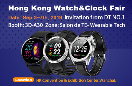 Hong Kong Watch&Clock Fair