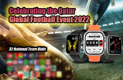Celebrating the Qatar Global Football Event 2022 with DTNO.1