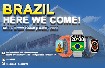 Brazil, here DTNO.1 comes