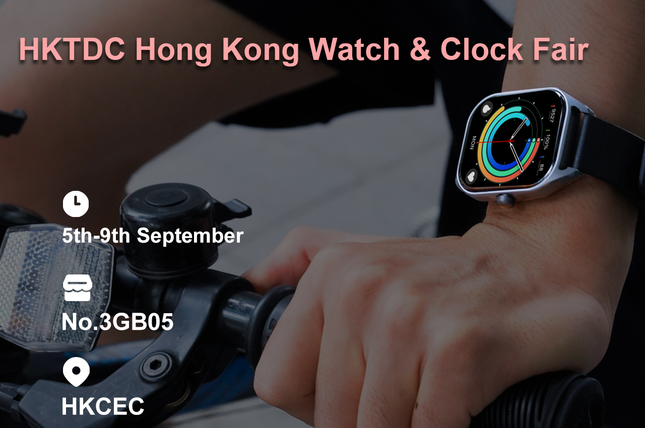 DTNO.1 in HKTDC HongKong Watch & Clock Fair 2023