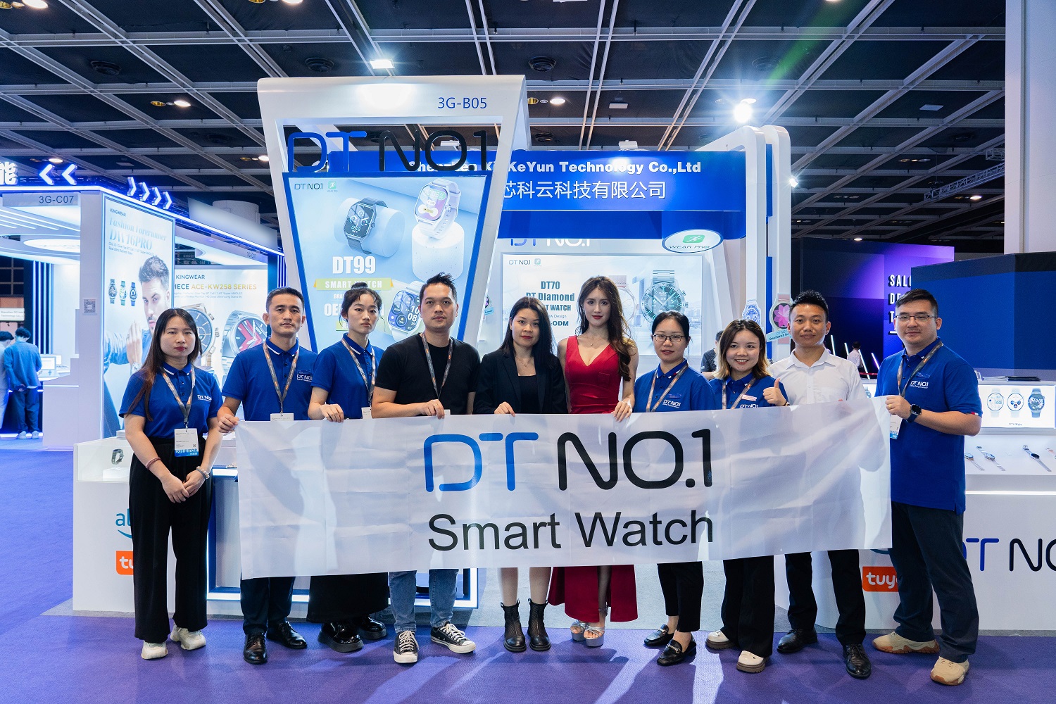 DTNO.1 in HKTDC HongKong Watch & Clock Fair 2023
