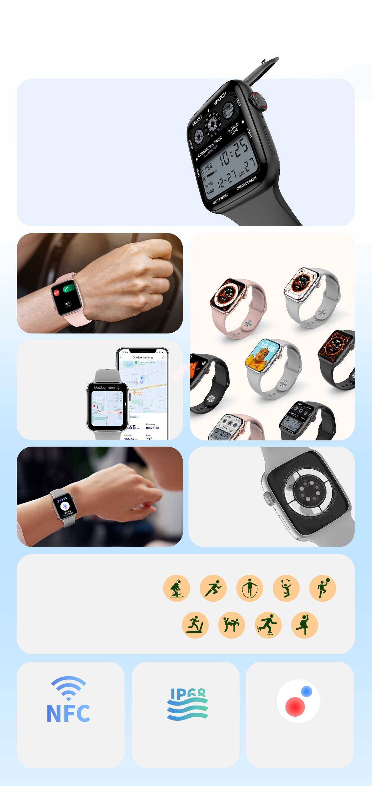 Smart Watch